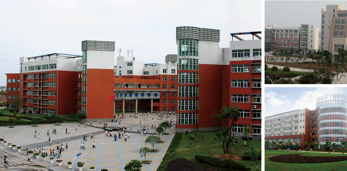四川理工學院-2.jpg