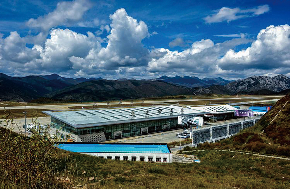 九黃機場.jpg