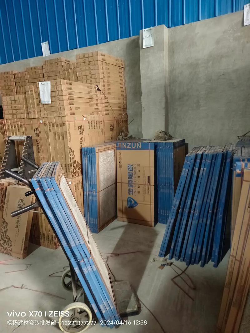 張家港楊楊建材金樽陶瓷工廠直營倉庫.#張家港同城 很多產品就