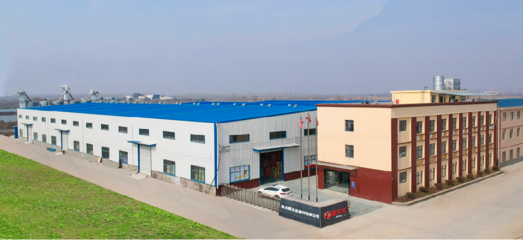 喜訊丨熱烈祝賀湖北嘉貝樂建材股份榮獲&ldquo;高新技術企業&rdquo;殊榮