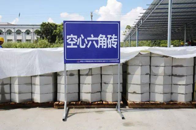 以小見(jiàn)大 | 小型預(yù)制構(gòu)件廠如何登上“省級(jí)舞臺(tái)”？