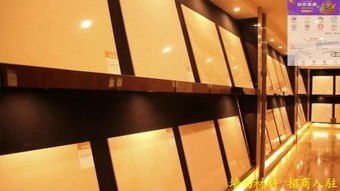 建材 現(xiàn)代建筑的核心與未來(lái)發(fā)展的基石