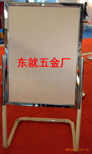 佛山市南海區(qū)東就五金廠廣告牌產(chǎn)品系列與專(zhuān)業(yè)廣告設(shè)計(jì)服務(wù)