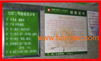 專(zhuān)業(yè)標(biāo)識(shí)系統(tǒng)打造者 從設(shè)計(jì)到制作的一站式解決方案